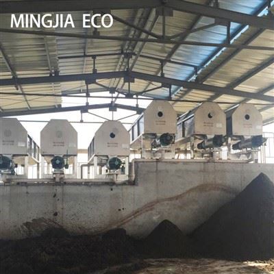 Màquina de desaparició de fems de pollastre